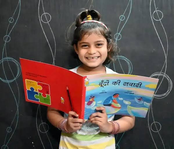 Education support for children